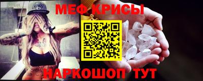 COCAINE Малгобек