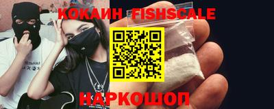 амфетамин Ликино-Дулёво
