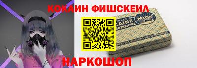 дистиллят марихуана Лесосибирск