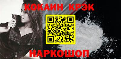 амфетамин Ликино-Дулёво