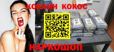дистиллят марихуана Лесосибирск