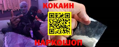 амфетамин Ликино-Дулёво