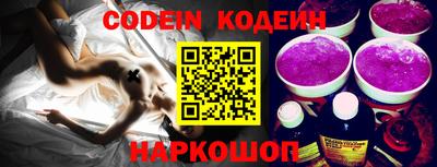 COCAINE Малгобек
