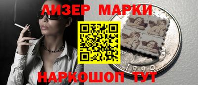 амфетамин Ликино-Дулёво