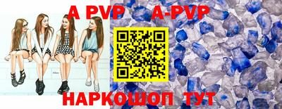 mdma Ливны