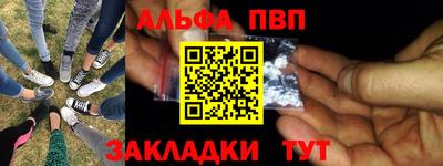 дистиллят марихуана Лесосибирск