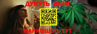 амфетамин Ликино-Дулёво