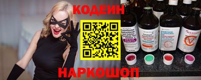 дистиллят марихуана Лесосибирск