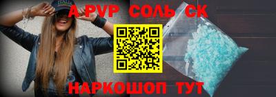 амфетамин Ликино-Дулёво