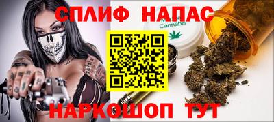 дистиллят марихуана Лесосибирск