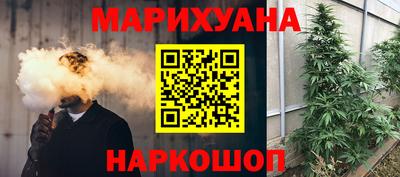 Альфа ПВП Малоярославец