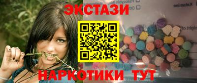 дистиллят марихуана Лесосибирск