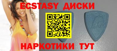 амфетамин Ликино-Дулёво