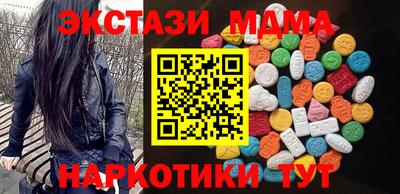 дистиллят марихуана Лесосибирск