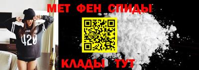 Альфа ПВП Малоярославец