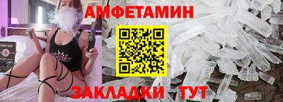 дистиллят марихуана Лесосибирск