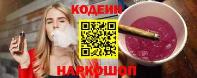 дистиллят марихуана Лесосибирск