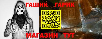 mdma Ливны