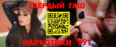 амфетамин Ликино-Дулёво