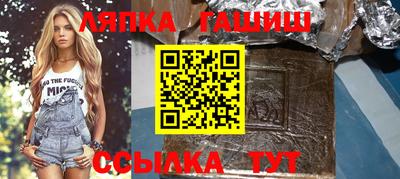 mdma Ливны