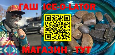 кокаин VHQ Мариинск