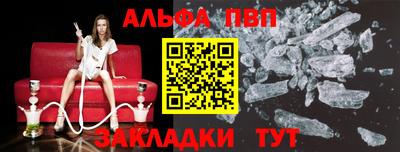 дистиллят марихуана Лесосибирск