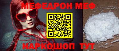 Альфа ПВП Малоярославец